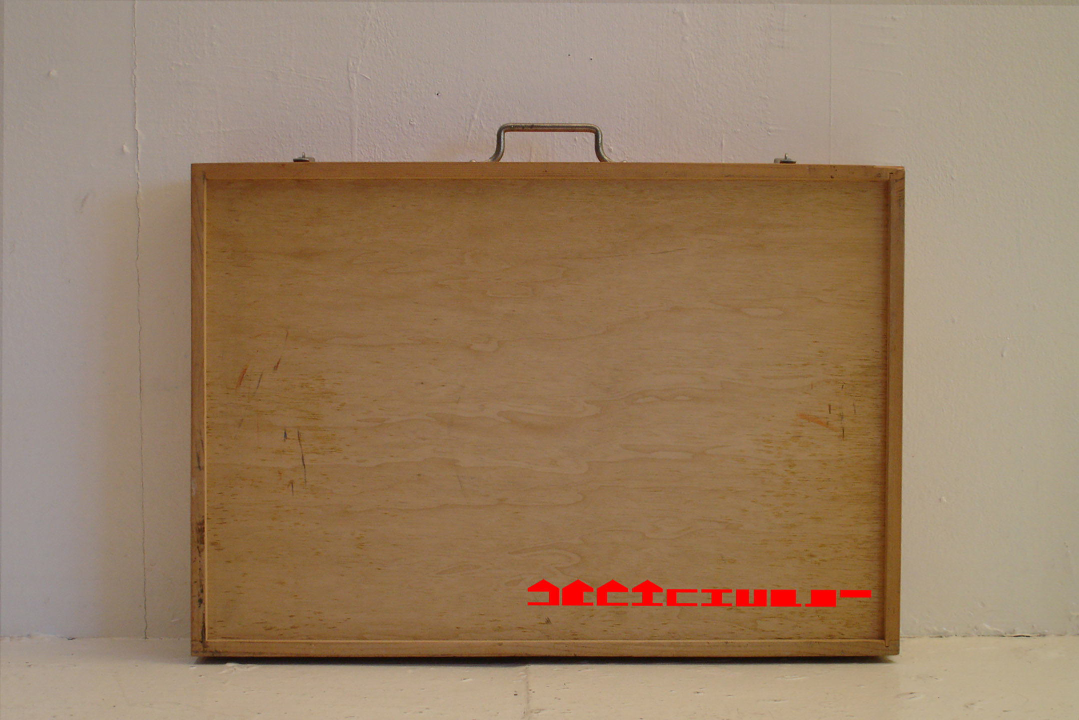 haratori_014_Swiss Art Awards_01_modell koffer.jpg